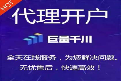 案例分享：如何利用百度推广实现精准营销