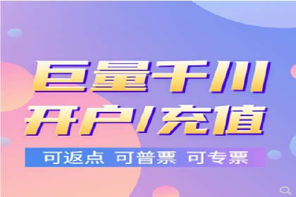 今日头条信息流案例：内容创作者如何通过信息流获得收益