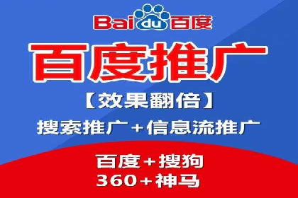 谷歌竞价广告的关键词选择与优化案例