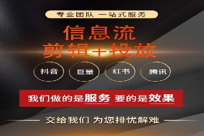 深度解析：百度推广账户结构优化案例