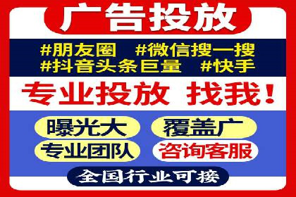 实战经验：教你如何优化百度推广效果